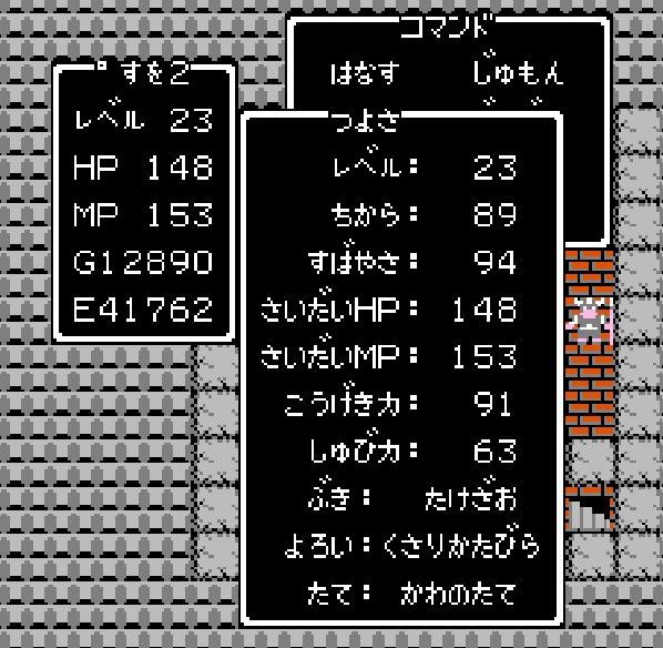 復活の呪文で愛を叫ぶ 指ヲタクオリティー 指原莉乃応援ブログ ｂｙ 指推ｔ