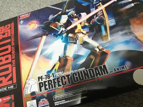 ロボット魂「パーフェクトガンダム」 : 198X-02