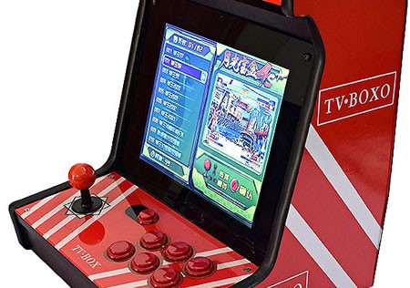 パンドラボックス？ : 198X-02