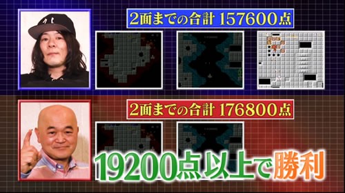 有吉反省会」に「KICK THE CAN CREW」（キックザカンクルー）のMCUさん