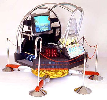アナログ ゲームミュージック SEGA ギャラクシーフォース