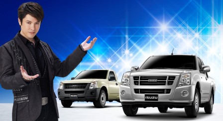 Isuzu ユタカナブログ