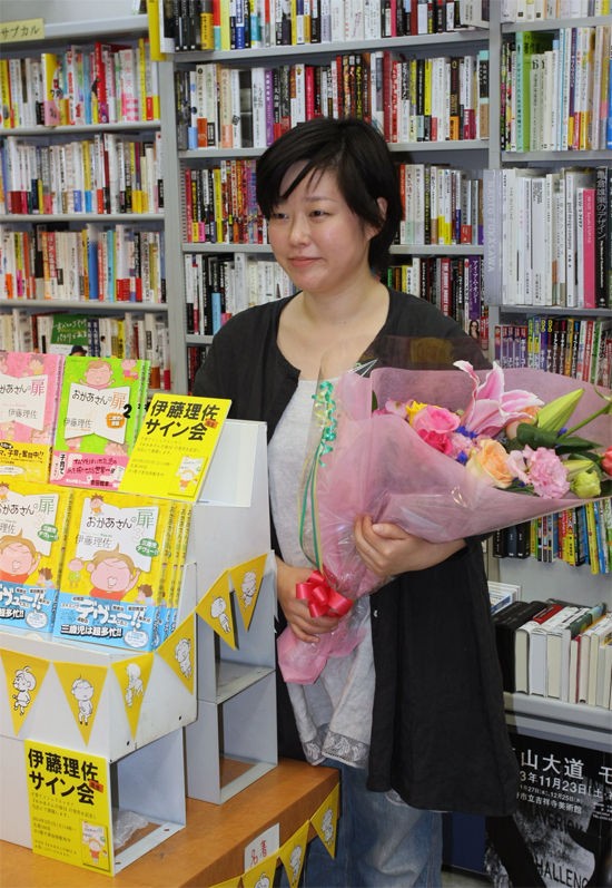 ダイエット成功 漫画家 伊藤理佐が痩せた それがコレだ 肥満と健康それから美容の情報室