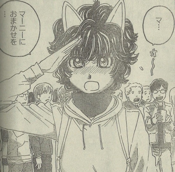 天パで可愛いアニメキャラっていないよな 鳥速