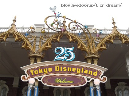30周年 “ザ・ハピネス・イヤー”新聞広告 : お父さんのための東京