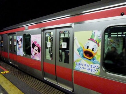 ディズニー イースターワンダーランドの京葉線車両 お父さんのための東京ディズニーリゾート R