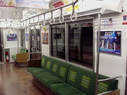 電車の中でｔｄｒモード お父さんのための東京ディズニーリゾート R