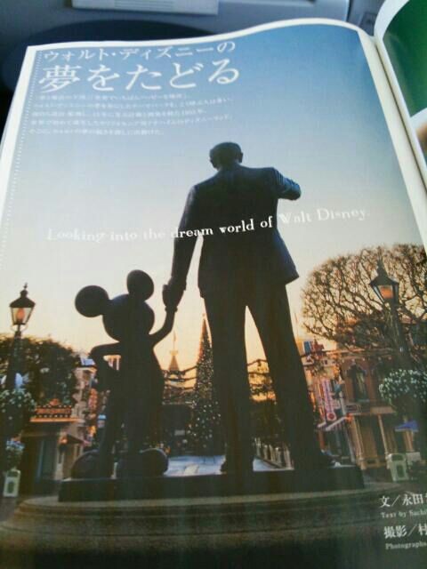 東京ディズニーリゾート30周年「ハッピネスイヤー」ポスター 公式】東京ディズニーリゾート30周年“ザ・ハピネス・イヤー”4月