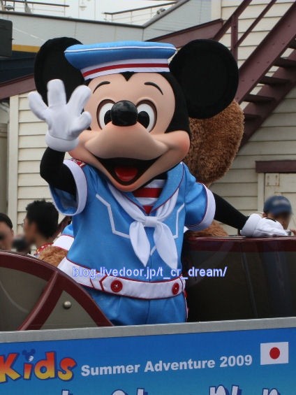 懐かし マーチ オブ ザ チャンピオン お父さんのための東京ディズニーリゾート R