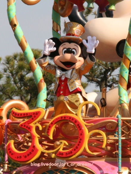 祝！東京ディズニーリゾート30周年 : お父さんのための東京