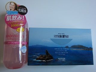 ノエビアhd 株主優待 名もなきblog