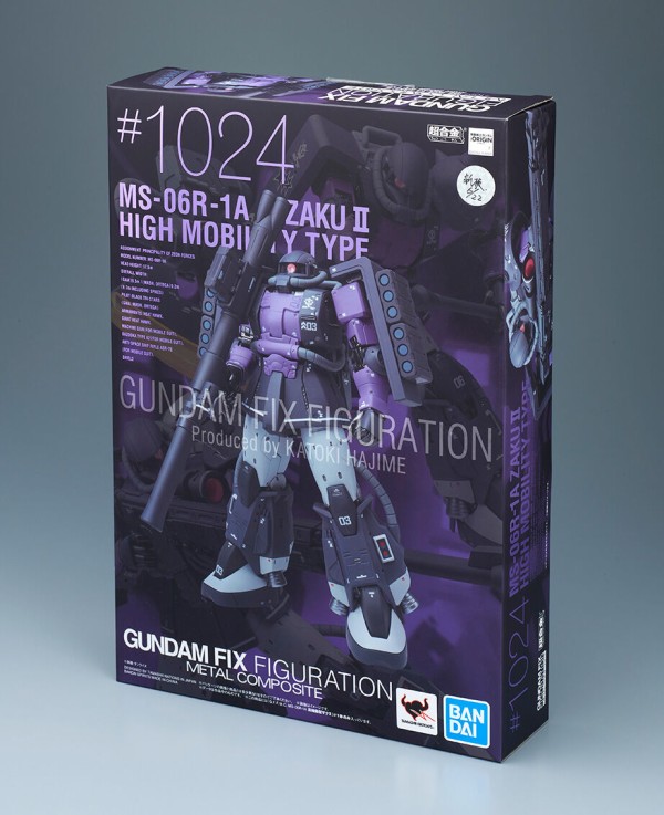 8月7日 土 店頭発売 Gundam Fix Figuration Metal Composite Ms 06r 1a 高機動型ザク 製品サンプル紹介 Tamashii Nations公式ブログ 8月7日 土 店頭発売 Gundam Fix Figuration Metal Composite Ms 06r 1a 高機動型ザク 製品サンプル紹介 Tamashii Nations公式ブログ