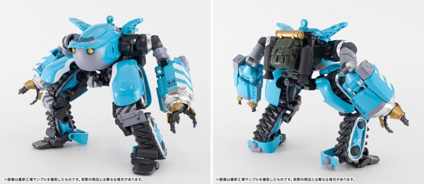 11/23発売】「道がないなら、掘ればいい！」新作アニメーション