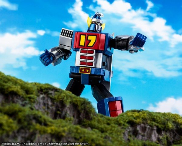見よあれこそは大鉄人！3月26日（土）発売「超合金魂 GX-101 大