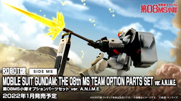 続々登場!ROBOT魂『機動戦士ガンダム 第08MS小隊』シリーズ連携 続々登場!ROBOT魂『機動戦士ガンダム 第08MS小隊』シリーズ連携