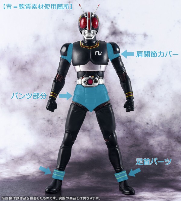 最新技術で蘇る漆黒の戦士！「S.H.Figuarts（真骨彫製法）仮面ライダー