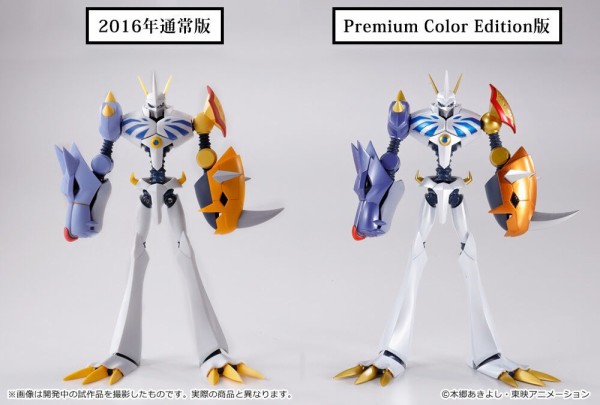 好評予約受付中！「S.H.Figuarts オメガモン -Premium Color