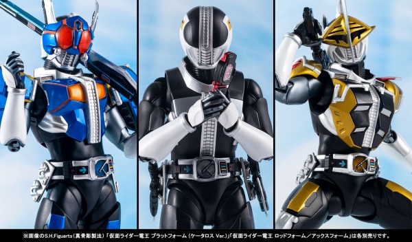 バンダイ S.H.Figuarts 真骨彫製法 仮面ライダー電王 セット dev