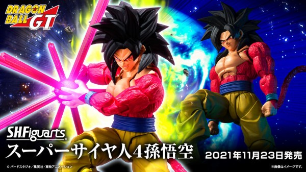 11/23発売！「S.H.Figuarts スーパーサイヤ人4孫悟空」サンプル撮り