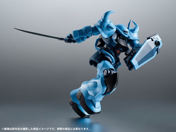 震える山(前編)」をあなたの手元で！激戦を繰り広げた「グフ・カスタム