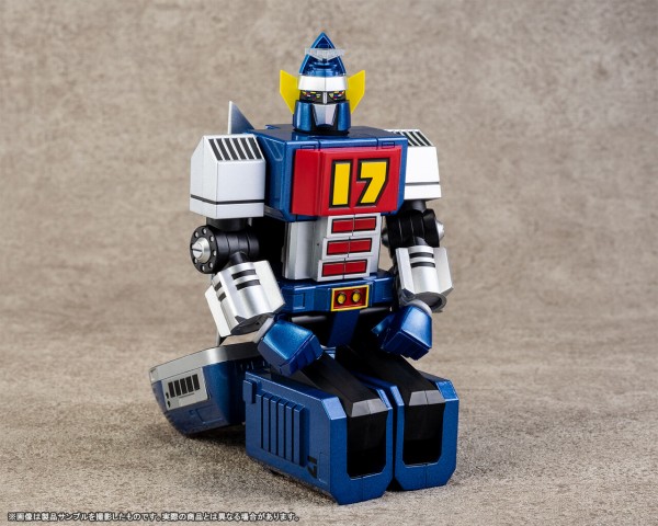 大鉄人17 ソフビ 12cm 当時物 希少 腕稼働 即購入OK 2025年最新】大鉄人17ソフビの人気アイテム - メルカリ