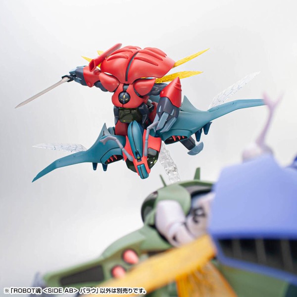 12/22締切】ドレイク軍が拡げる侵略の翼「ROBOT魂 バラウ」撮りおろし