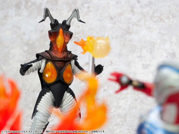 shfiguarts ゼットン 1兆度の火球ver 未開封 S.H.Figuarts ゼットン 一兆度の火球Ver. | ウルトラマン