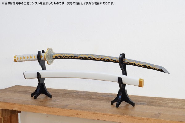 TAMASHII NATIONS PROPLICA 鬼滅の刃 日輪刀 4本 Amazon | TAMASHII NATIONS PROPLICA 鬼滅の刃 日輪刀（竈門炭