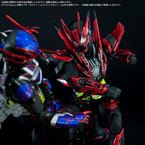 仮面ライダーエデン - 劇場版「ゼロワン」新フォームのヘル