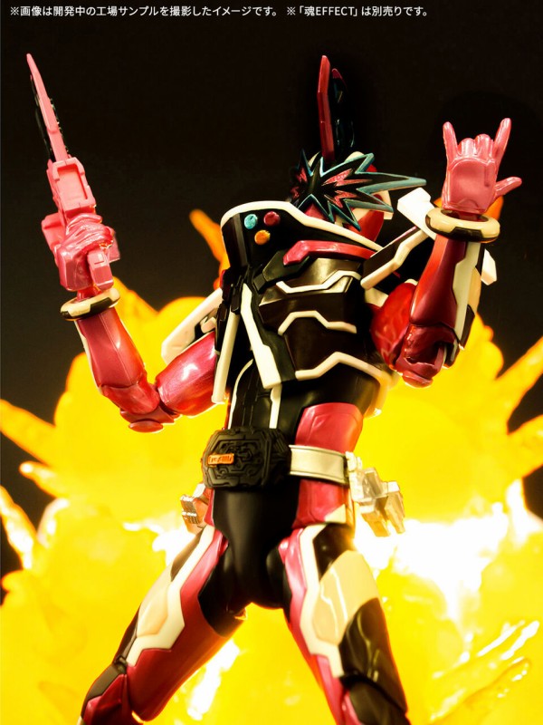 仮面ライダーセイバー　フィギュアーツ　まとめ売り　剣斬　スラッシュ　バスター 仮面ライダーセイバー フィギュアーツ まとめ売り 剣斬 スラッシュ