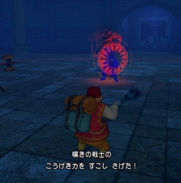 ドラクエ11sを初見全縛りでクリアしよう ２９ 追憶 ユグノア城 前編 つぼりんのゲーム発掘日記