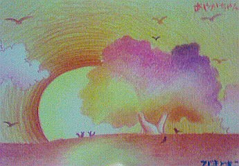 朝焼けに染まる木 色鉛筆 にじいろ絵描き てじまともこ