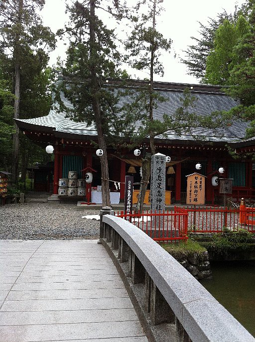 生島足島神社 日本の古代を推理する