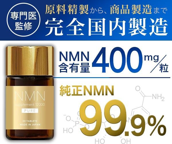 芸能 ニコルちゃん覚せい剤取締法違反容疑で逮捕 芸能の虎
