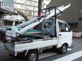 都市伝説】たけやさおだけ屋さんの正体w【何を売ってる？】 : 泣かぬ 