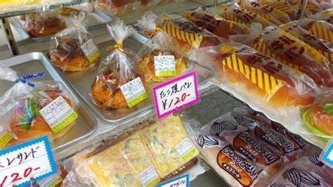 水俣のオススメパン屋3選 お金の増える働き方