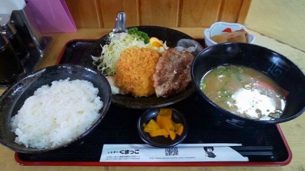 青森市民が選んだ青森市内でおすすめのハンバーグランキング 青森食べ歩きブログ マスタンゴ