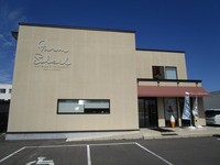 ファームソレイユ(Farm Soleil) 拓勇西町本店 : 食べ放題万歳 ファームソレイユ(Farm Soleil) 拓勇西町本店 : 食べ放題万歳