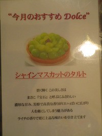 ルイジアナ ママ Louisiana Mama 西尾店 食べ放題万歳