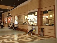 串家物語 Mozo ワンダーシティ店 食べ放題万歳