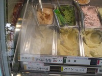 ジェラテリア スプンティーノ（gelateria Spuntino） : 食べ放題万歳