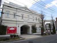星ヶ丘アートグレイスクラブ 食べ放題万歳 星ヶ丘アートグレイスクラブ 食べ放題万歳