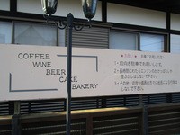 食べ放題万歳