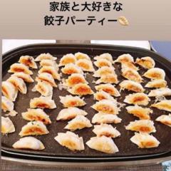 板野友美 手作り餃子を披露するも大炎上 美味しそうに見えない ぼっちゃんのブログ 板野友美 手作り餃子を披露するも大炎上 美味しそうに見えない ぼっちゃんのブログ