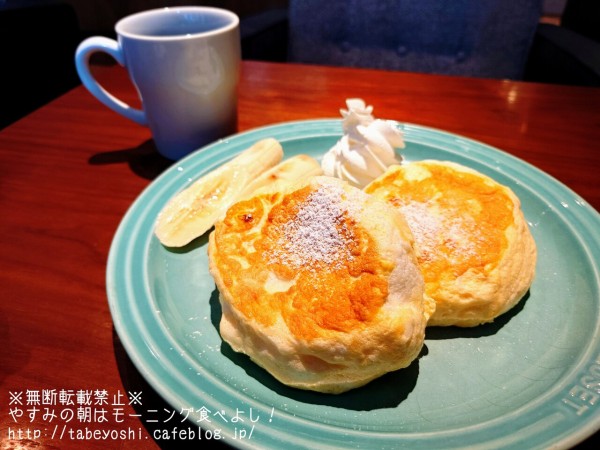 田町】圧巻のメニュー量！ファミレスモーニングの”本気”を感じてみない