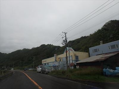 積丹町 温泉旅館 北都 跡 旅鴉 北海道179市町村をゆく