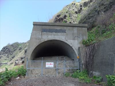 国道229号旧道 鷹の巣トンネル 旅鴉 北海道179市町村をゆく