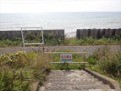 JR日高本線 「大狩部駅」跡 : 旅鴉 北海道179市町村をゆく