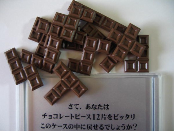 チョコレートパズル チェンマイ滞在記