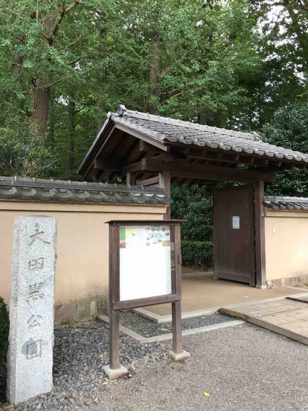 大田黒元雄愛用の古いピアノ 大田黒公園 たびのおととか 旅の音と香